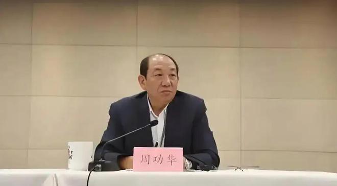 _银行系保险业震荡：三董事长接连落马背后的监管风暴与行业反思_银行系保险业震荡：三董事长接连落马背后的监管风暴与行业反思