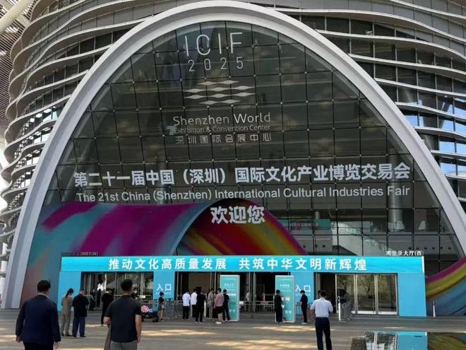 深圳，凭什么成为“全球财富增长第一城”？_深圳，凭什么成为“全球财富增长第一城”？_