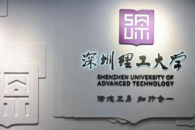 _深圳，凭什么成为“全球财富增长第一城”？_深圳，凭什么成为“全球财富增长第一城”？