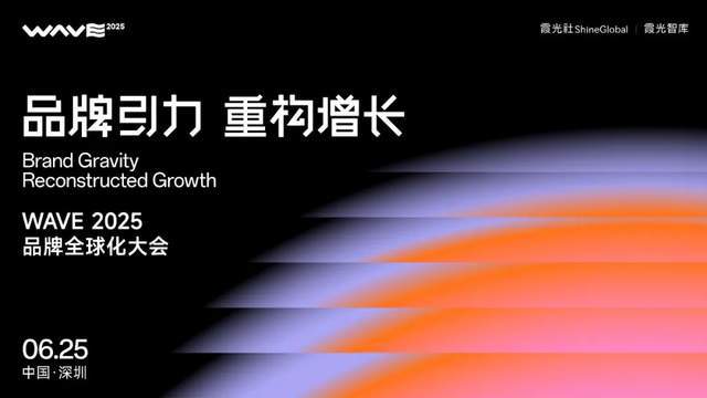 增强品牌影响力_品牌力提升_