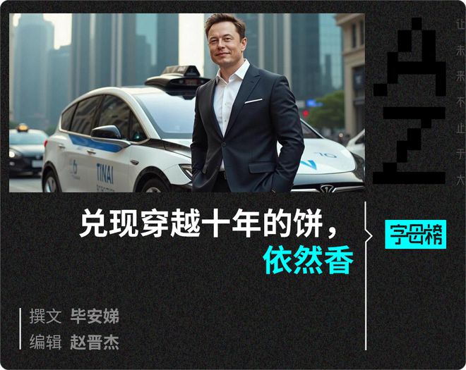 微博涨粉丝1元1000个活粉__马斯克身家超马云