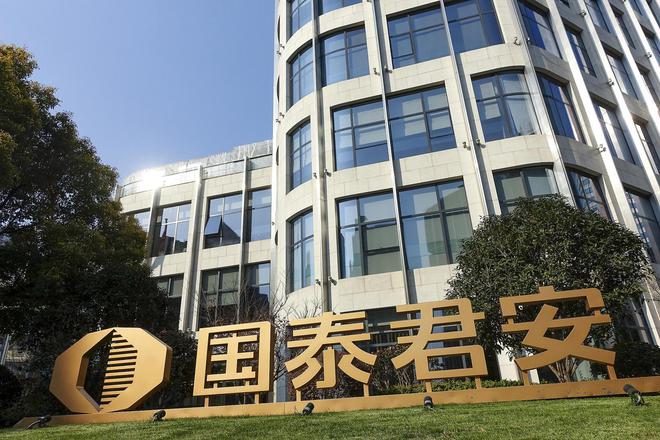_国泰证券排行_国泰证券代号