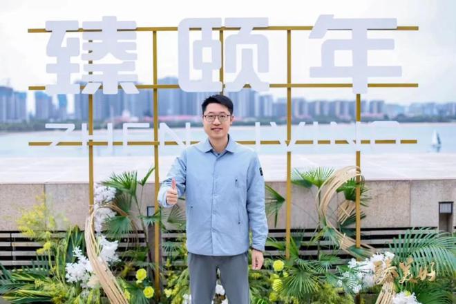 平安MVP 杨楠：“揽高素质人才，促高质量发展”__平安MVP 杨楠：“揽高素质人才，促高质量发展”