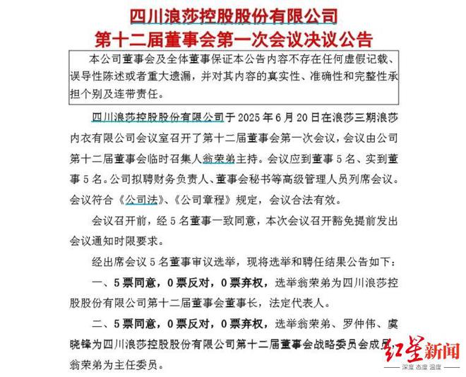 _退出企业是什么意思_企业退出难