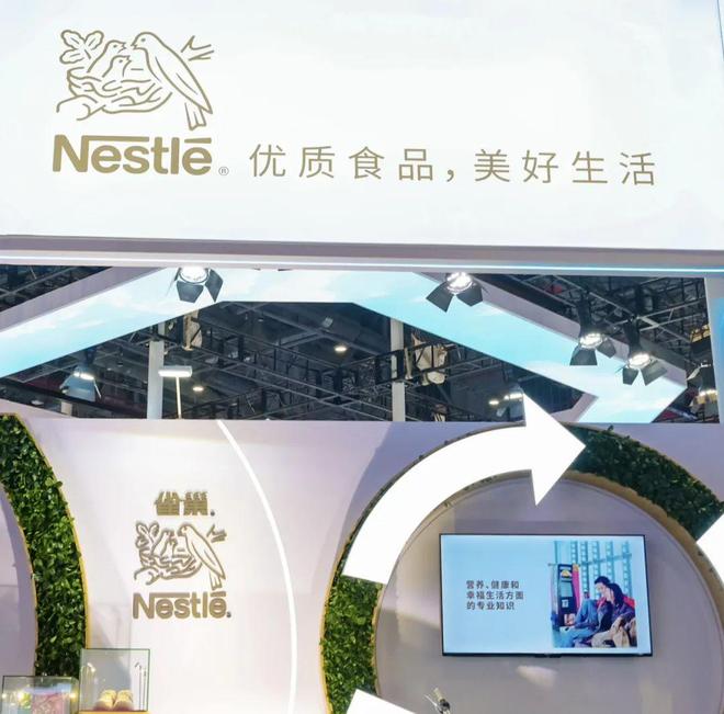 雀巢大中华区业绩“跌跌不休”，新帅马凯思能否“救火”？
