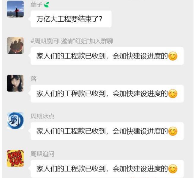 A股跳水原因找到了！1.2万亿股民买单了？今晚关注特朗普重磅行动