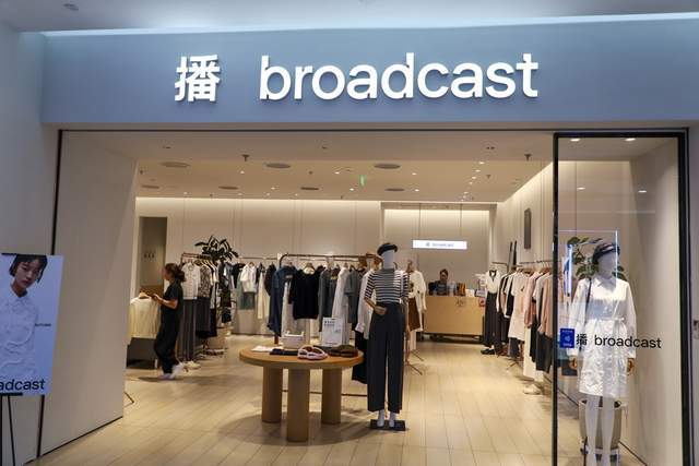 _女装大王14亿再跨界，锂电大佬梁丰又一场豪赌_女装大王14亿再跨界，锂电大佬梁丰又一场豪赌