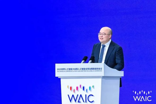 _WAIC首日，这些AI领域的重磅嘉宾们传递出哪些信号？_WAIC首日，这些AI领域的重磅嘉宾们传递出哪些信号？