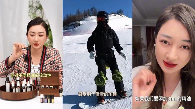 逆风中打造「清欢节」：年销10亿的卸妆油女王，为何要用5年圈定10万核心用户？| 思路说vol.26__逆风中打造「清欢节」：年销10亿的卸妆油女王，为何要用5年圈定10万核心用户？| 思路说vol.26