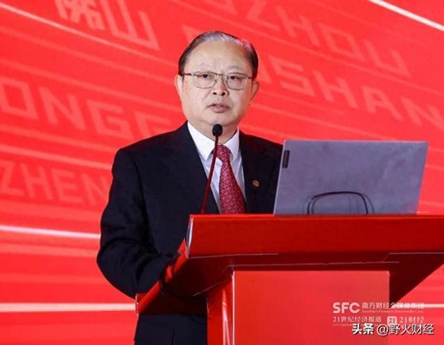 _国企董事长最高年薪_国企董事长年薪千万