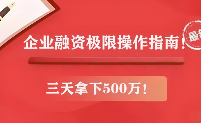 _e税通企业社保操作_优教班班通人人通应用操作