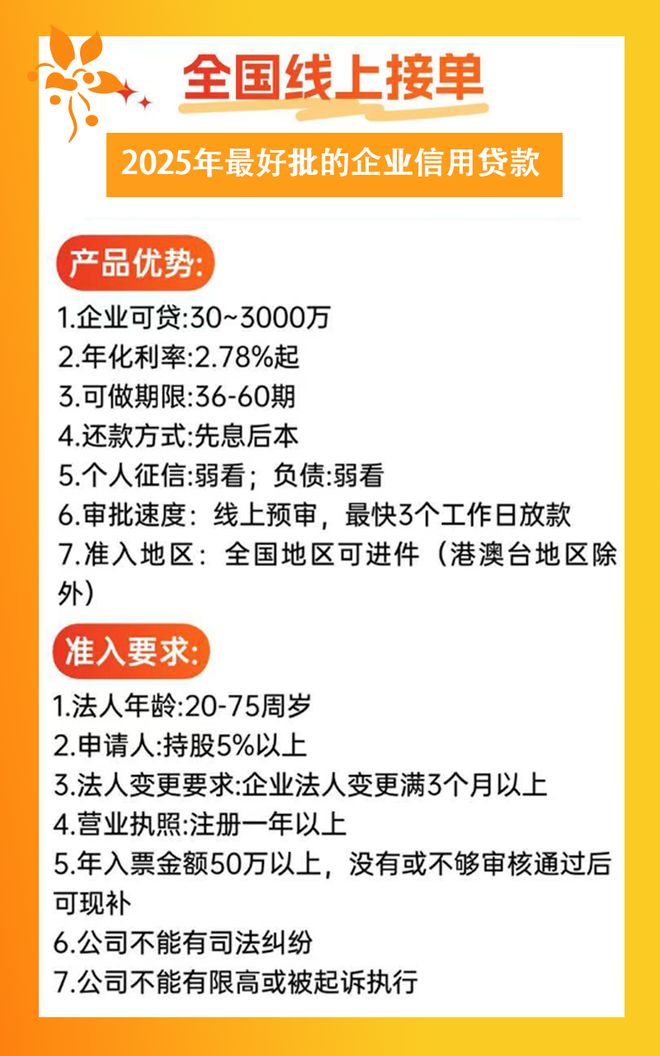 优教班班通人人通应用操作_e税通企业社保操作_