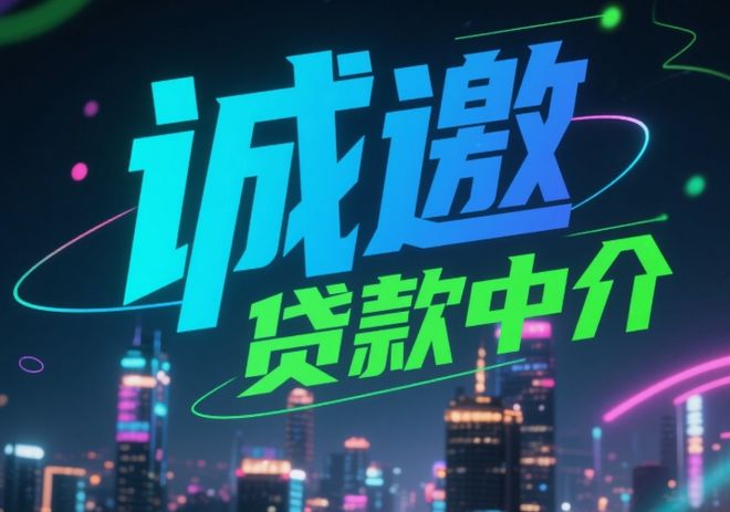 优教班班通人人通应用操作__e税通企业社保操作