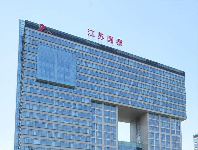 _江苏国泰股票分红_国泰基金分红