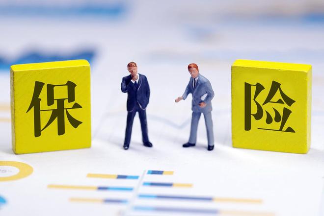 净投资收益率保险公司__保险业净利润