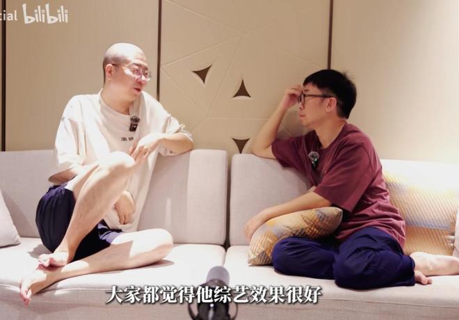 中国最会说话的一群人，开始“存钱”了__中国最会说话的一群人，开始“存钱”了