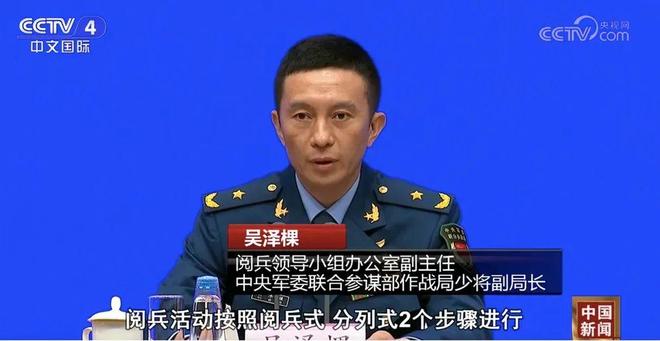 大阅兵在即，不得不说《蛟龙行动（特别版）》来得正是时候！_大阅兵在即，不得不说《蛟龙行动（特别版）》来得正是时候！_
