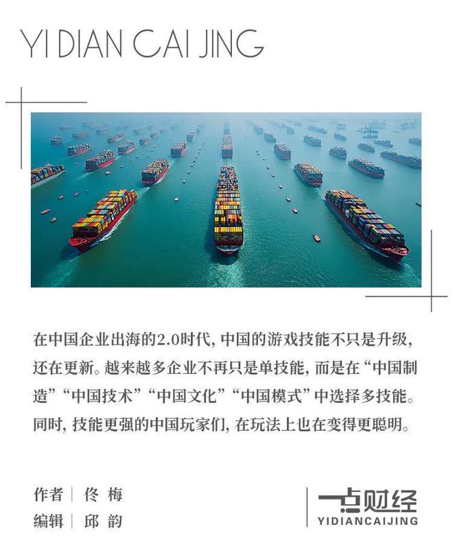 全球副本开始_无限刷完小吼咋出副本_