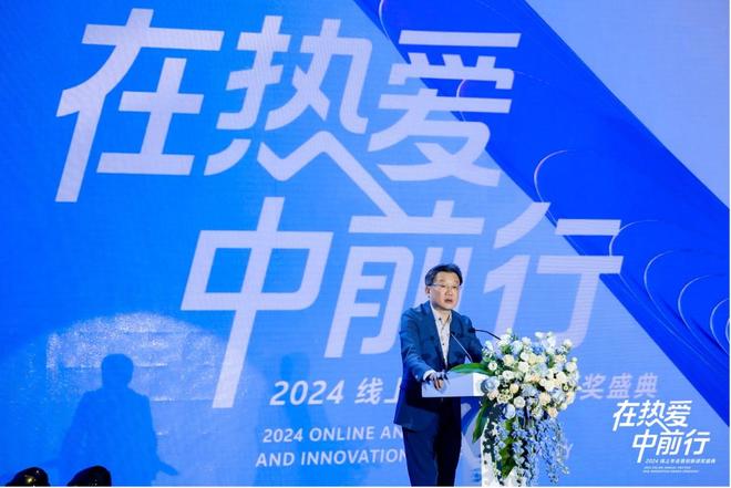 _全球副本开始_无限刷完小吼咋出副本
