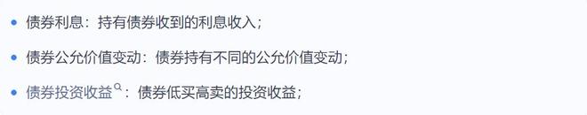 收刀入鞘书_可转债基金算固收么_