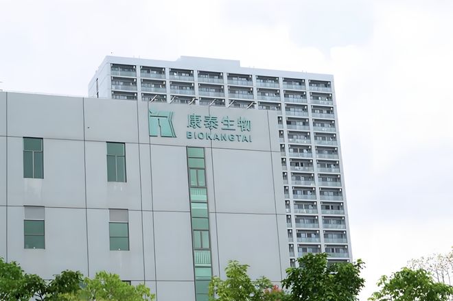 机构净买入股票大跌_康泰生物股票_