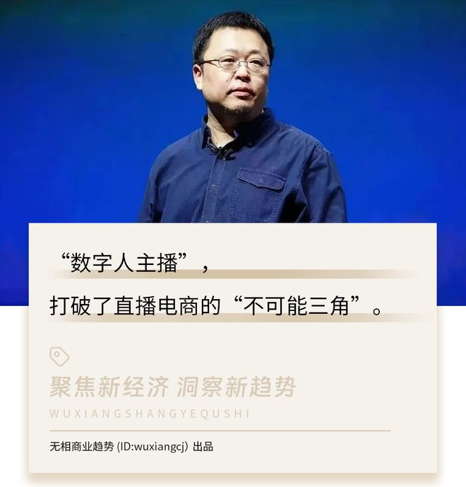 _百度股价大涨50%，最大功臣竟是罗永浩？_百度股价大涨50%，最大功臣竟是罗永浩？