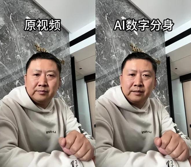 百度股价大涨50%，最大功臣竟是罗永浩？__百度股价大涨50%，最大功臣竟是罗永浩？