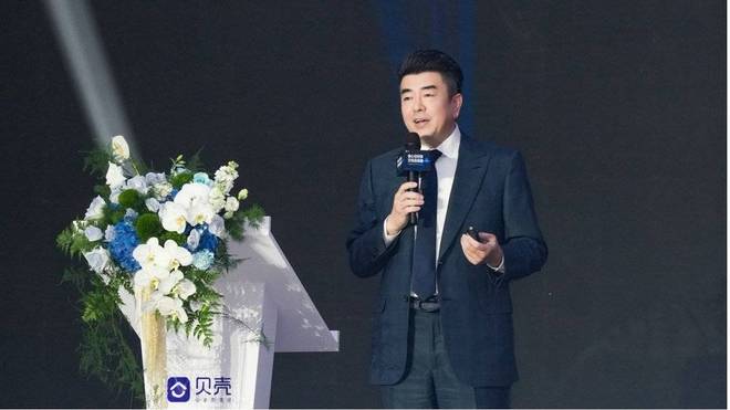 中国人的买房体验，是怎么变好的？__中国人的买房体验，是怎么变好的？