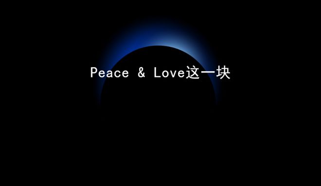 _携程太美_携程slogan