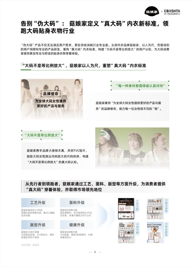 _泥石流是什么灾害_西西弗书店主管级