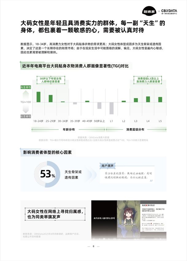 泥石流是什么灾害__西西弗书店主管级