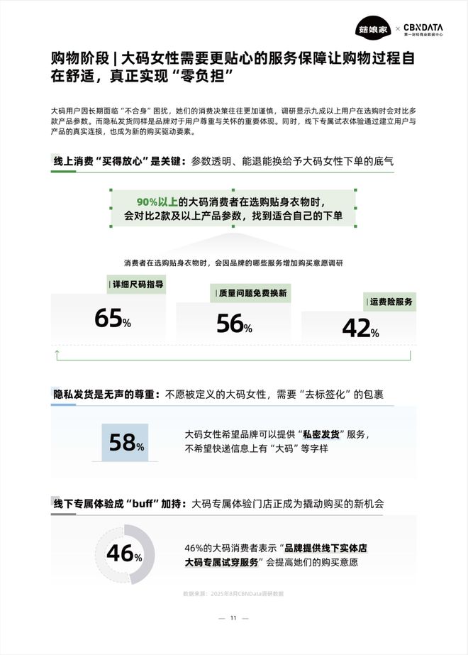 西西弗书店主管级__泥石流是什么灾害