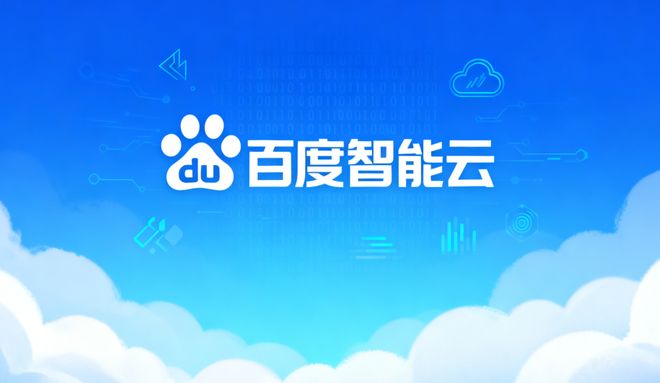 市值暴涨千亿，这泼天富贵终于轮到百度了__市值暴涨千亿，这泼天富贵终于轮到百度了
