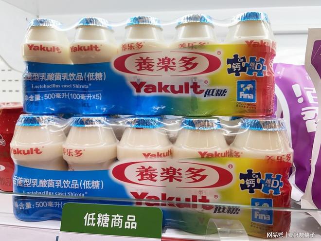 竟然不是国货？日本饮料巨头潜伏中国20年、一年捞金65亿__竟然不是国货？日本饮料巨头潜伏中国20年、一年捞金65亿