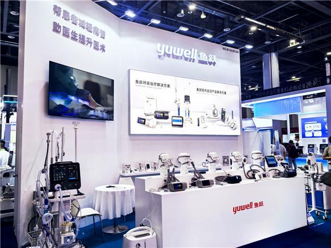 浙江医疗装备展览会_浙江医疗展会_