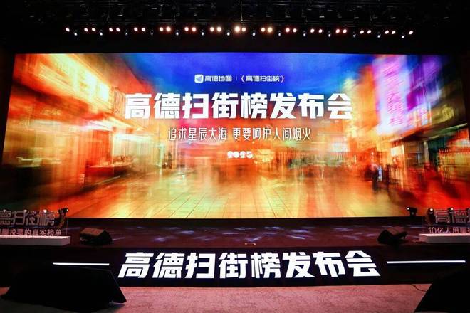 环比门店__口碑网商家入驻