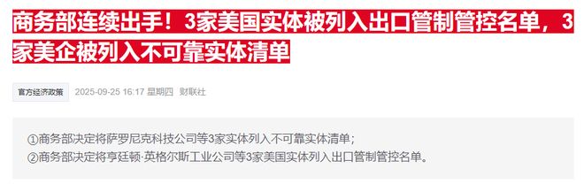 茅台超过上证指数_茅台市值超越_