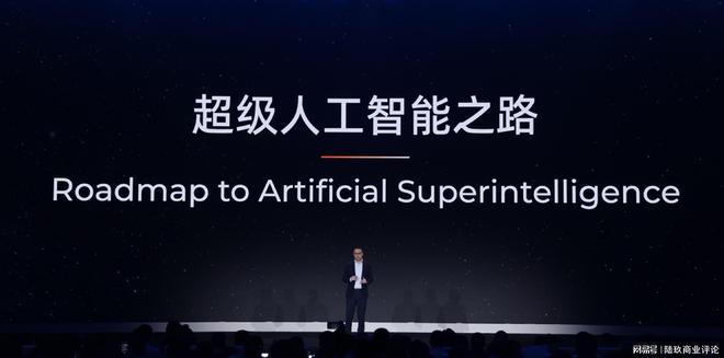 _阿里云成功_阿里云做什么用