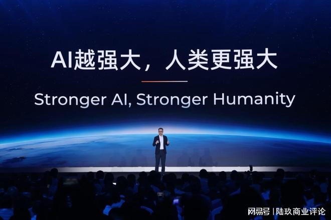 阿里云做什么用__阿里云成功