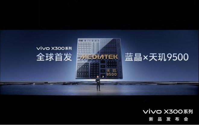 vivo手机停机了_vivo设置停机_