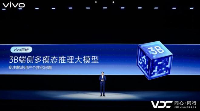 vivo设置停机__vivo手机停机了