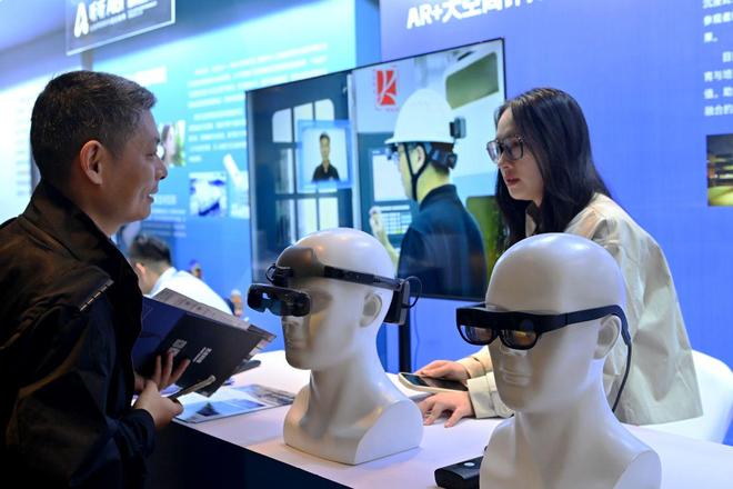 阿里眼镜网__阿里巴巴眼镜厂家批发市场价格