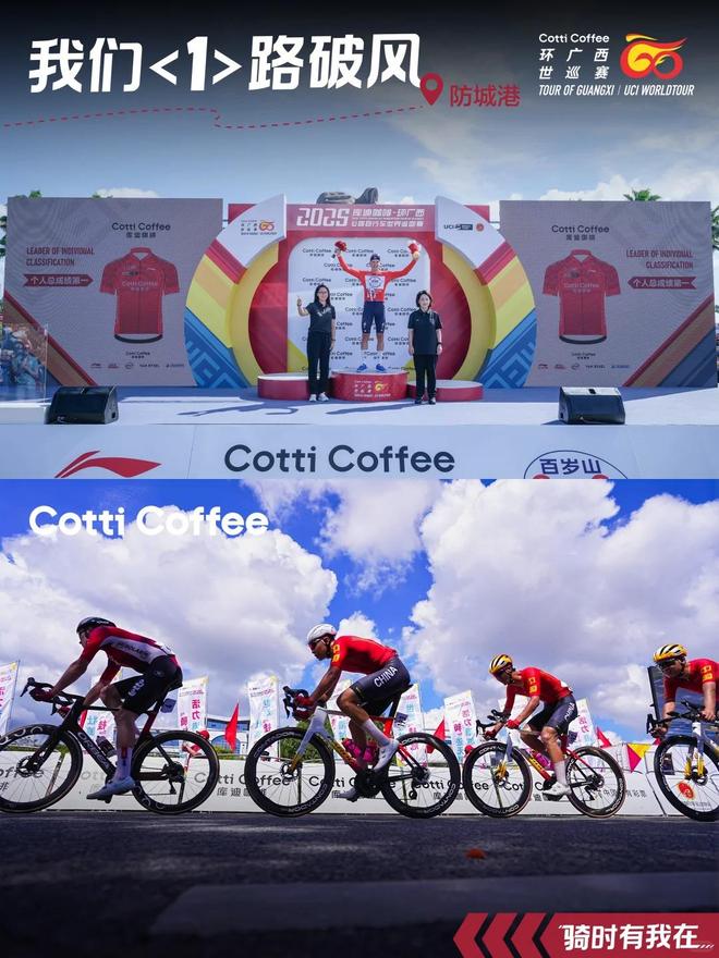 嘉兴良库咖啡_圣人无常师以百姓心为心_