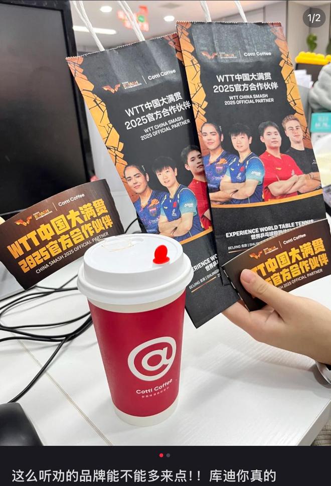 嘉兴良库咖啡__圣人无常师以百姓心为心