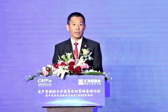 _汇添富的“宽容”之谜:监管罚单之后,违规员工仍在岗?_汇添富的“宽容”之谜:监管罚单之后,违规员工仍在岗?