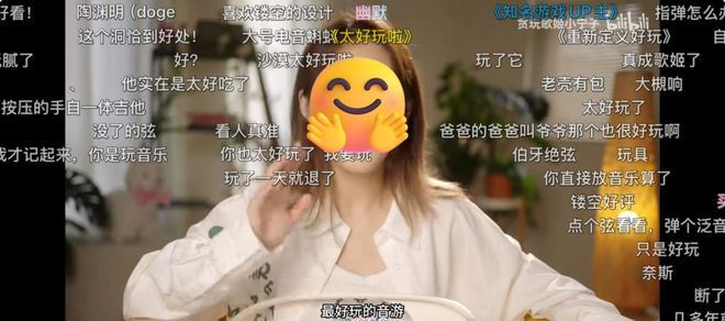 “被工资高5倍领导气出血还得回复好的哈”,打工人现在靠「情绪三件套」维持血压稳定__“被工资高5倍领导气出血还得回复好的哈”,打工人现在靠「情绪三件套」维持血压稳定