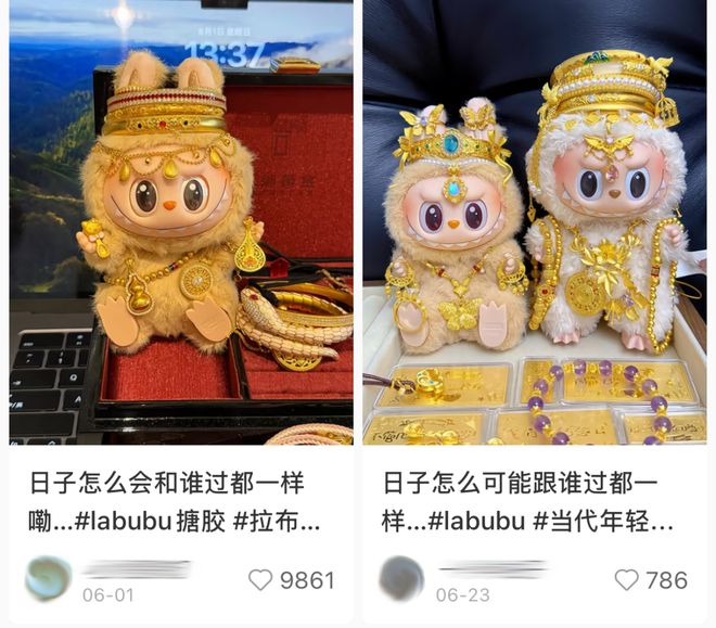 “被工资高5倍领导气出血还得回复好的哈”,打工人现在靠「情绪三件套」维持血压稳定_“被工资高5倍领导气出血还得回复好的哈”,打工人现在靠「情绪三件套」维持血压稳定_