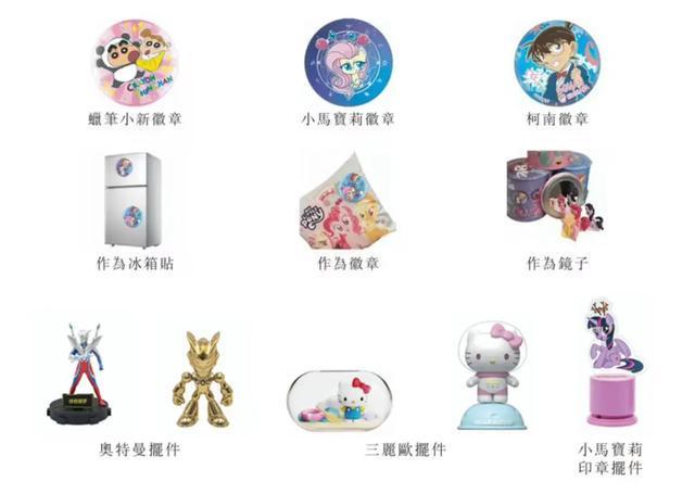 _奥特曼蛋玩具视频_奥特曼蛋视频玩具视频