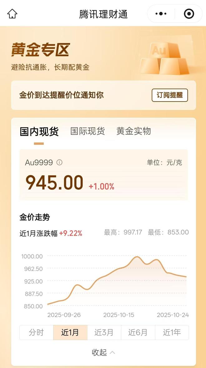 大钱包在线观看__大钱包的钱可以取出来吗