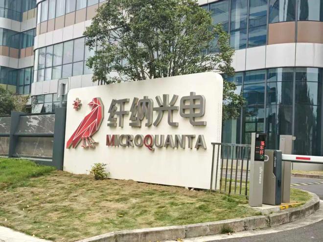 _一顿“蹭来”的晚饭,80后海归拿到千亿赛道门票_一顿“蹭来”的晚饭,80后海归拿到千亿赛道门票